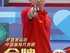 顶级对抗！体育盛事将呈现出何种风采的简单介绍