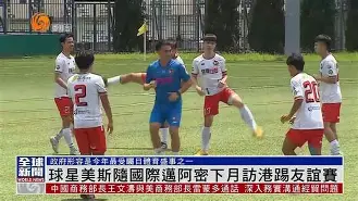 包含赛前速览：美网次回合迈阿密热火对阵罗马，三大看点值得期待的词条